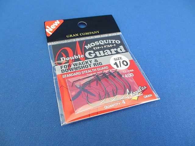 Mosquito Double Guard