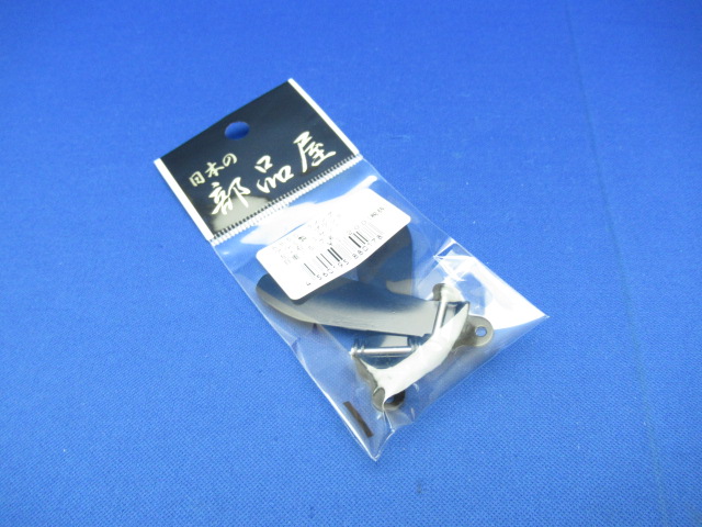 SS50 Wing Aluminium(L/R)