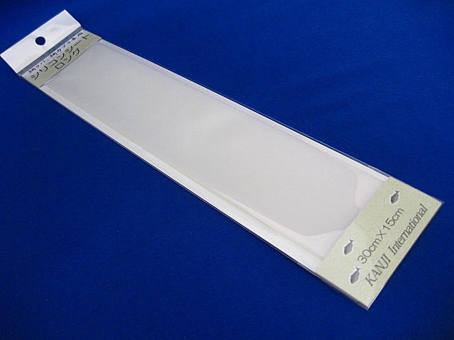 Silicon Rubber Sheet(LG)