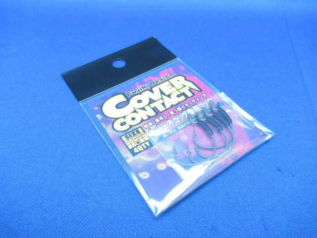 Cover Contact Hook