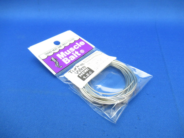 Muscle Bait Tuning Wire