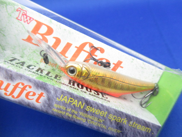 Buffet SD43