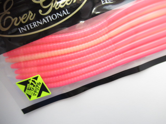 Bow Worm Noodle 12”(HF)