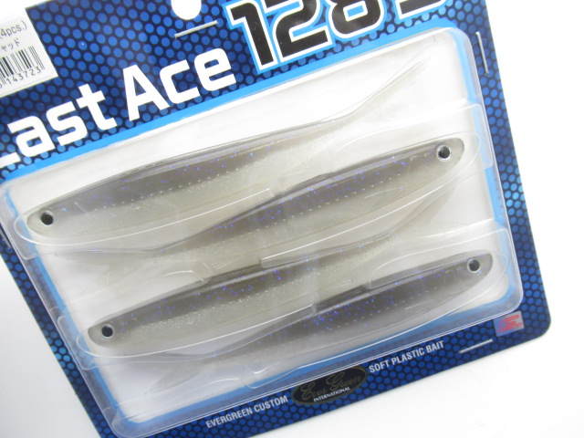 Last Ace 128S
