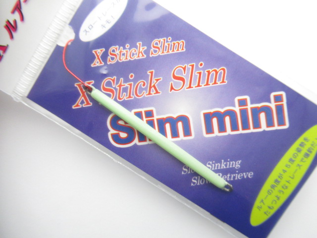 X STICK Slim Mini