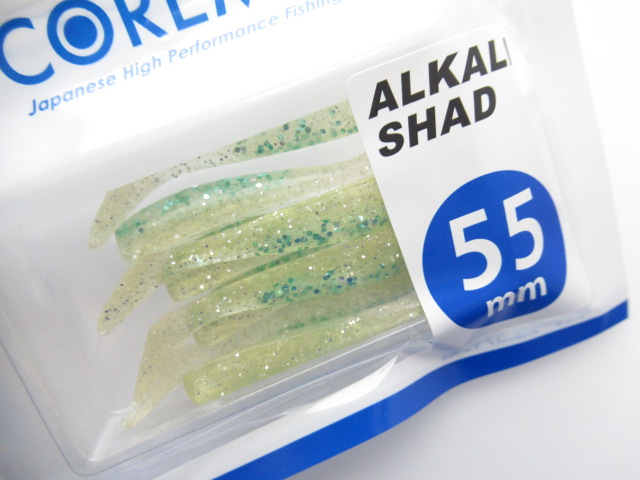 ALKALI SHAD 55mm
