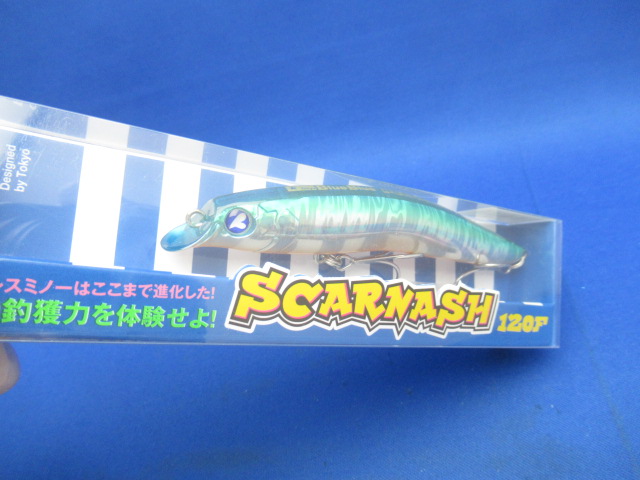 SCARNASH 120F