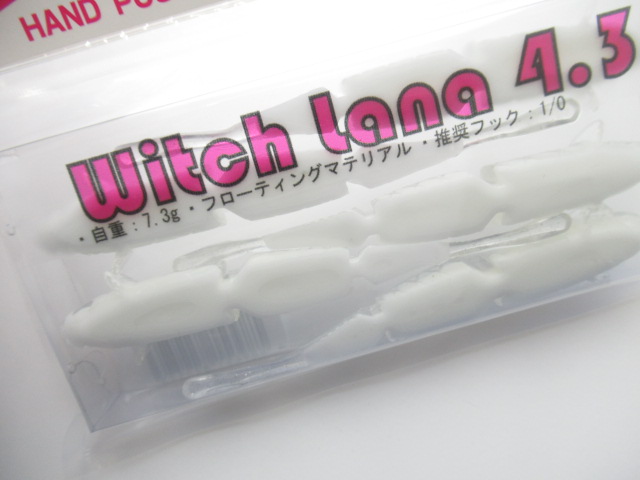 Witch Lana 4.3”