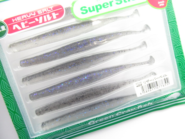 Super Stick4”(HeavySalt)
