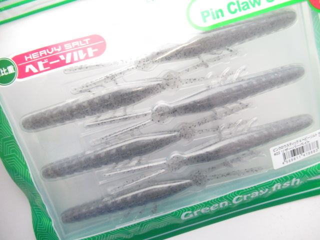 Pin Craw Stick 4”(HS)
