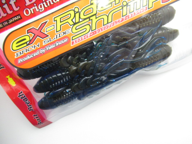 eX-Rider ShrimpJr FinessS