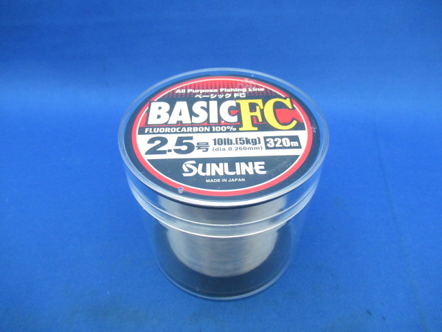 BASIC FC 320m