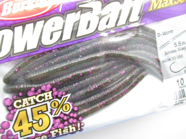 D-Worm 5.5”