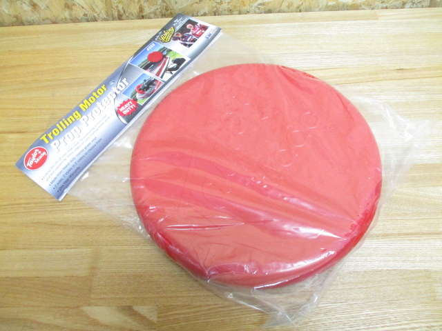 Trolling Motor PProtector