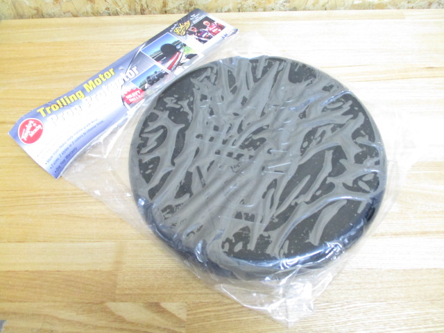 Trolling Motor PProtector