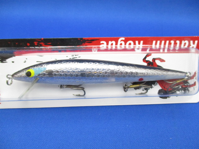 RattlinROGUE F ARB1200