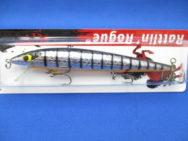 RattlinROGUE F ARB1200