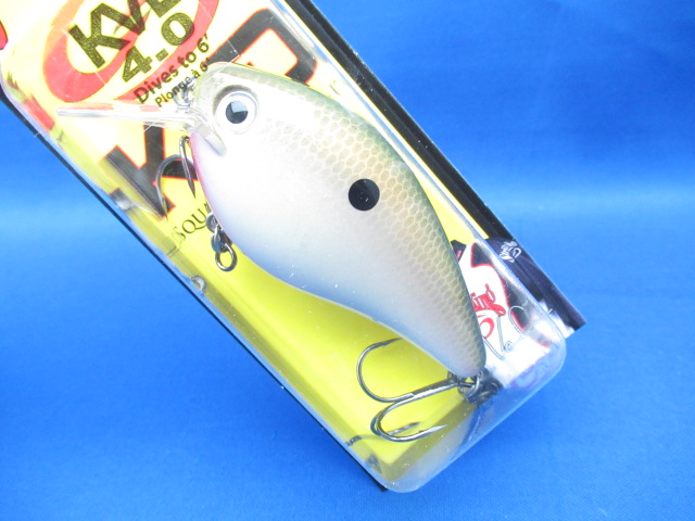 SQ Bill Crank HCKVDS4.0