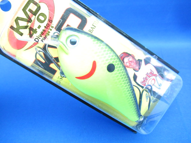 SQ Bill Crank HCKVDS4.0