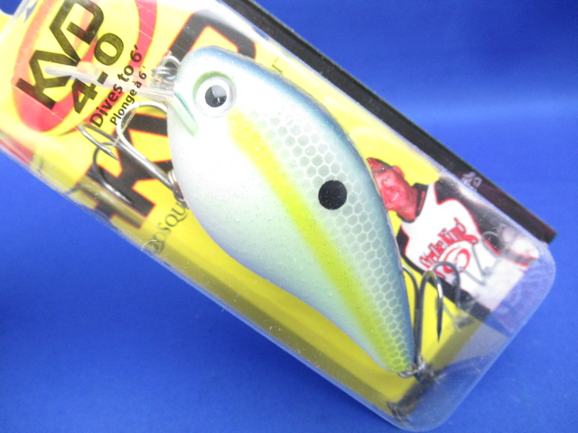 SQ Bill Crank HCKVDS4.0