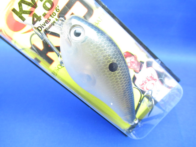 SQ Bill Crank HCKVDS4.0