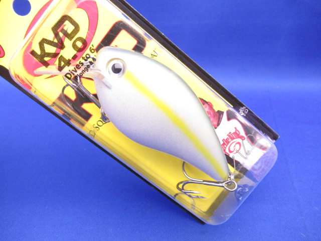 SQ Bill Crank HCKVDS4.0