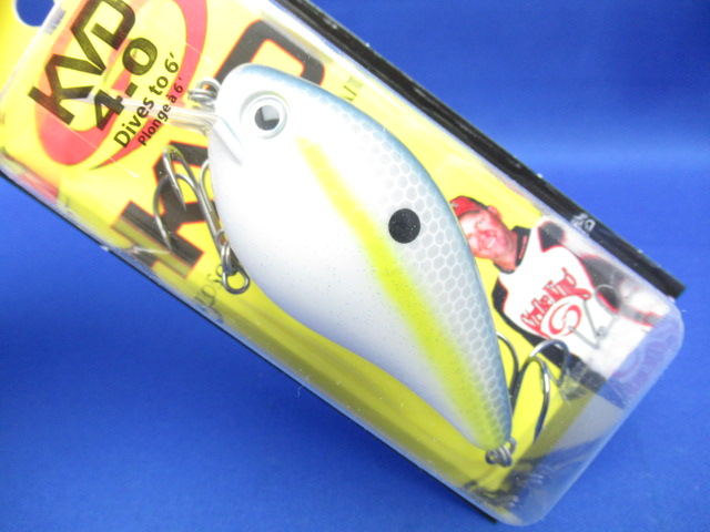 SQ Bill Crank HCKVDS4.0