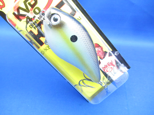 SQ Bill Crank HCKVDS4.0