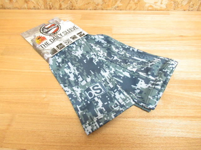 THE DAILY SLEEVE