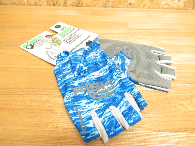 STUBBY Guide Glove