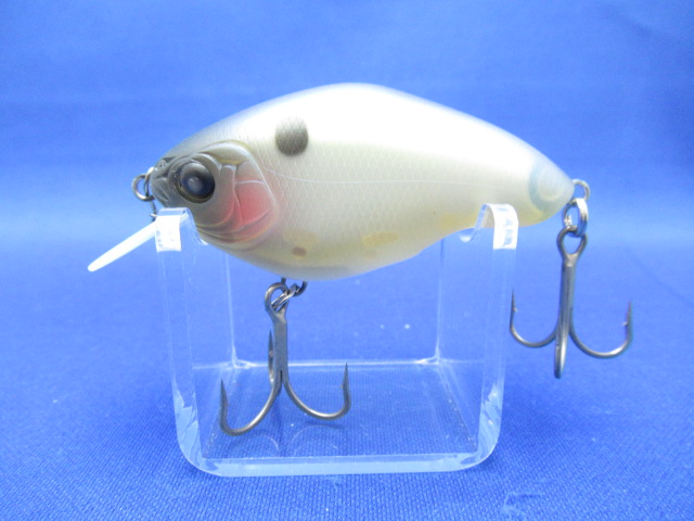 Chippawa RB (Silent)