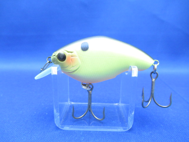 Chippawa RB (Silent)