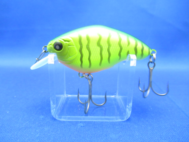 Chippawa RB (Silent)