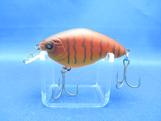 Chippawa RB (Silent)