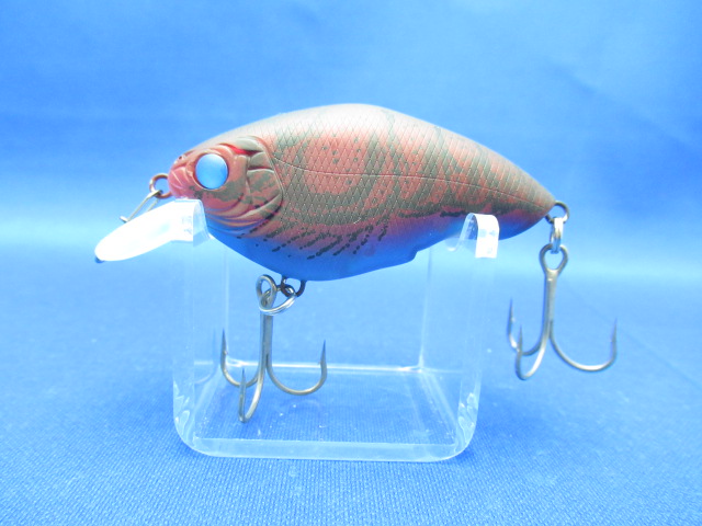 Chippawa RB (Silent)