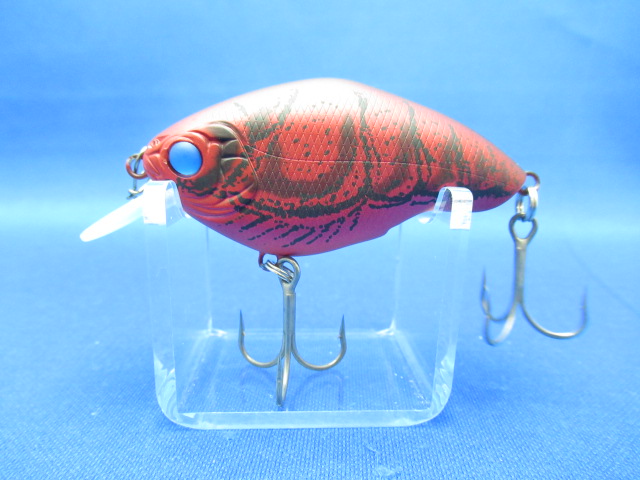 Chippawa RB (Silent)