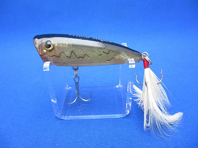 Yellow Magic(Avalon)