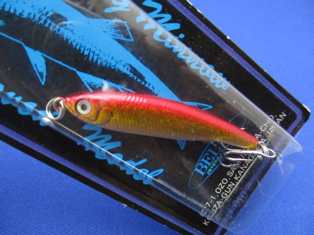 SUPER JIMMY 50(N Rattle)