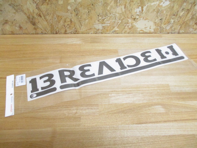 BreedenCutting sticker