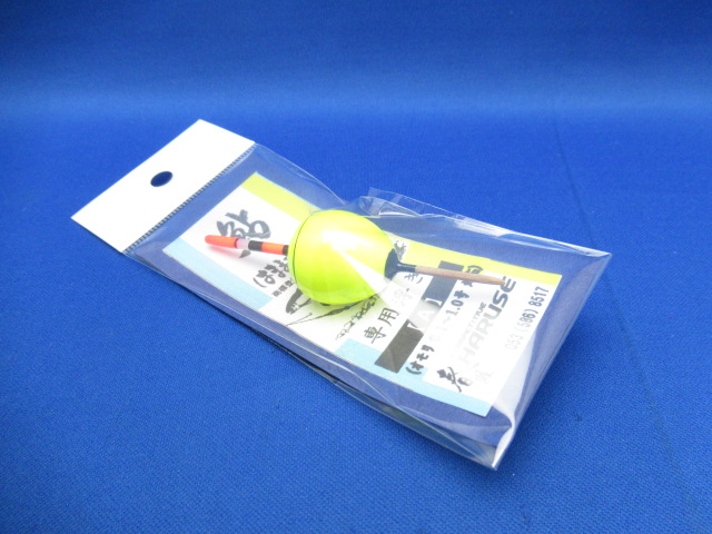 BD RS U(A) WtE0.1-1.0gou