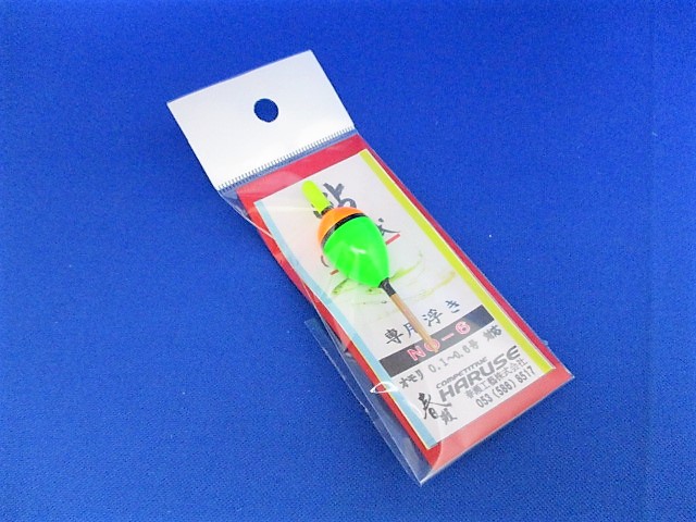 SPS UKI No6 WtE0.1-0.5gou