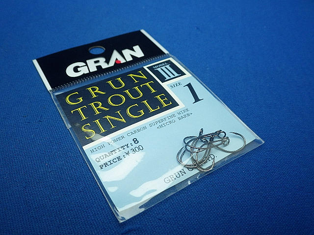 Trout Single Hook III