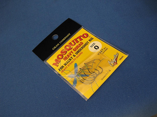 Mosquito Heavy Guard