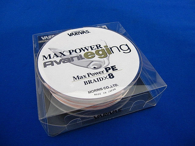 Avani EGING MAX PowerPE