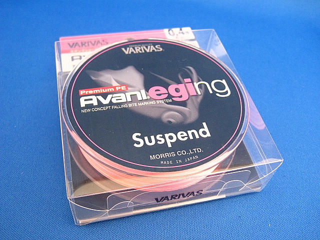 Avani EGING PE (Suspend)