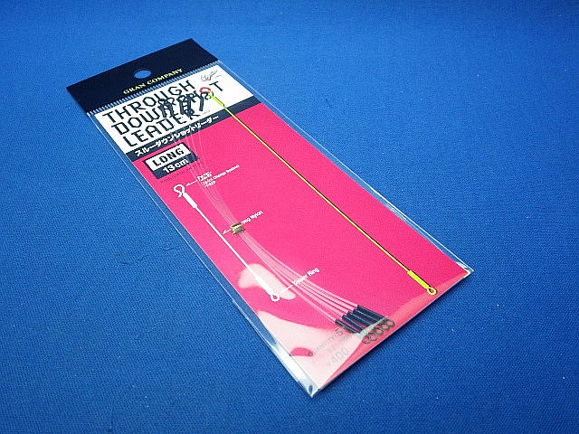 Through Down Shot Leader