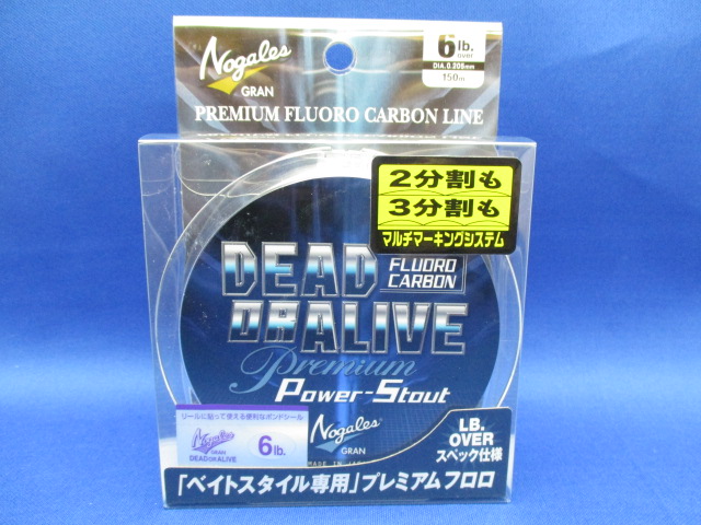 DeadorAlive PremiumPStout