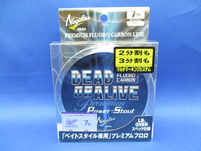 DeadorAlive PremiumPStout