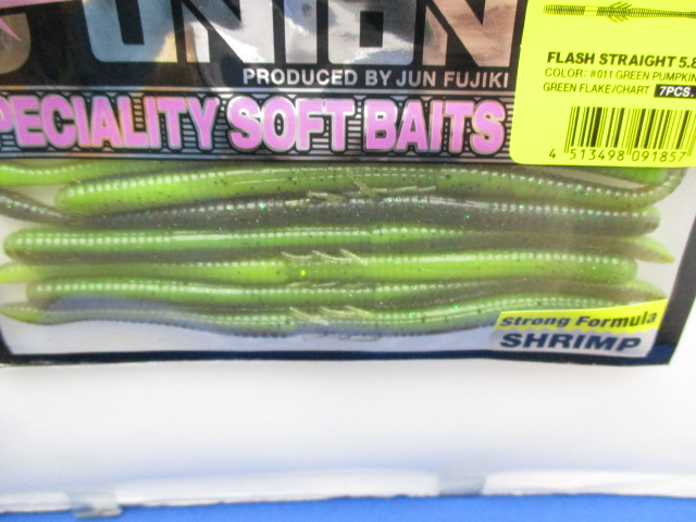 FlashStraight5.8”Eco