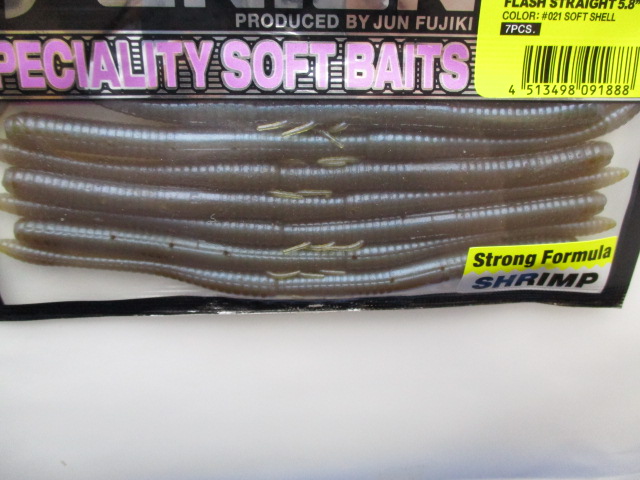 FlashStraight5.8”Eco